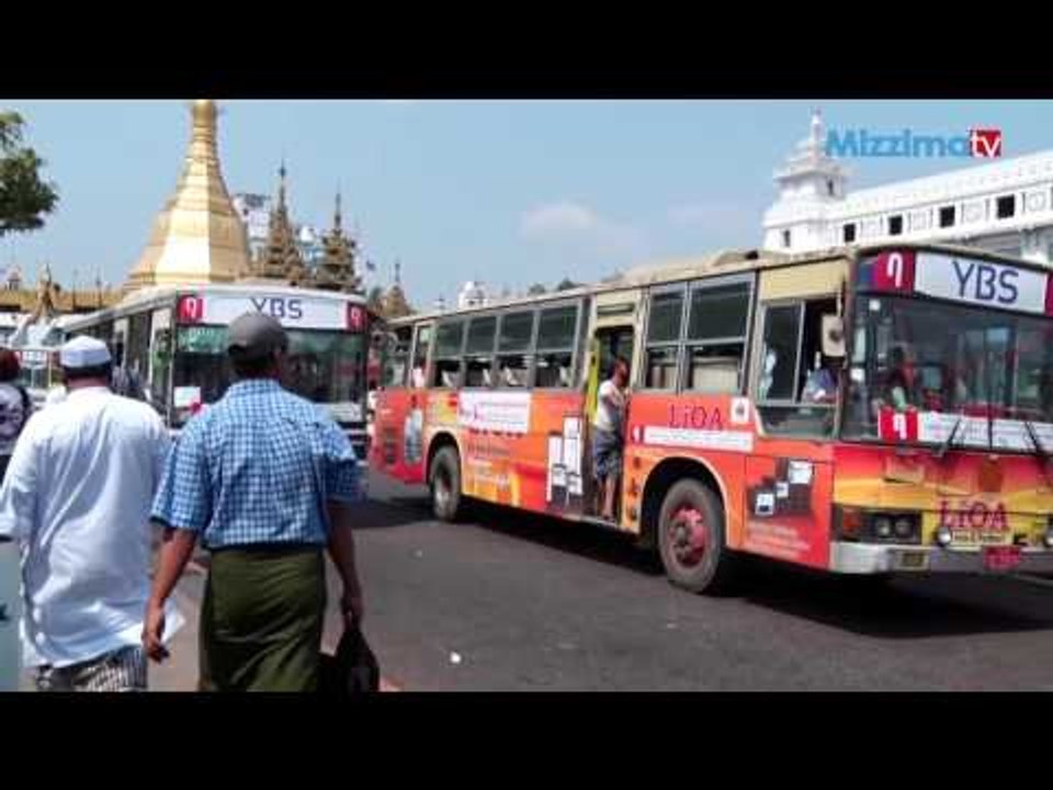 ဧၿပီလ ၂၇ ရက္ေန႔ Mizzima TV အစီအစဥ္