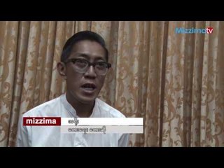 ျမန္မာႏိုင္ငံတြင္ အသိဥာဏ္ပစၥည္းဆိုင္ရာဥပေဒ IP Law မရွိမျဖစ္ လိုအပ္ေနၿပီ