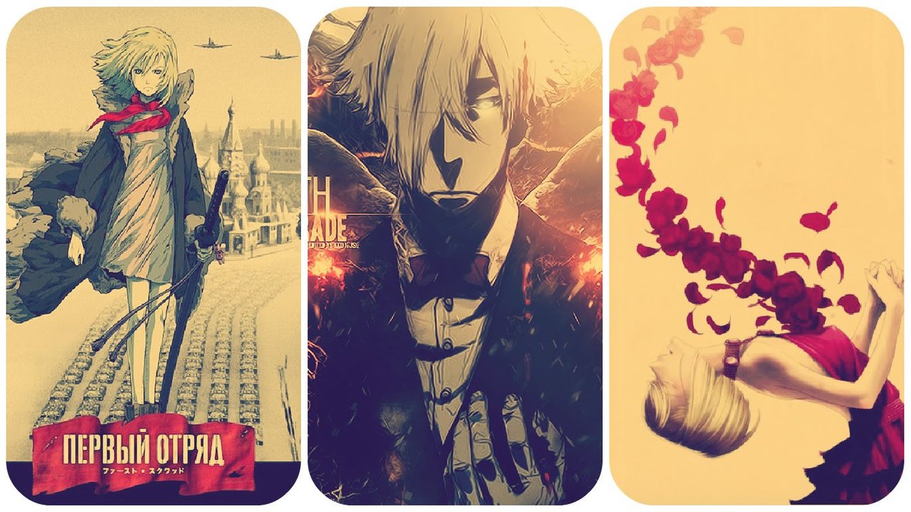 Filmes Asiáticos - Animes