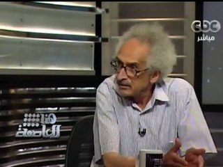 #Honaal3asema - هنا العاصمة - 8-6-2013 - صنع الله : لا اقبل جائزه من مرسي او حكومته