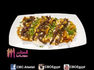 CBC - الستات مايعرفوش يطبخوا - 8-6-2013