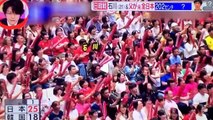 【バレーボール】日本 vs 韓国 wbc イチロー2017