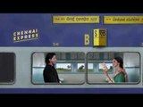 Rahul meets Meena on the Chennai Express