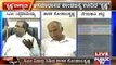 Senior Congress Leader Gopalakrishna Unhappy With CM Siddaramaiah