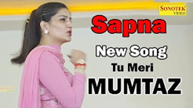 Sapna Dance ¦ Mumtaj ¦¦ Amit Dagar ¦¦ Sapna Romantic Song ¦ Sapna New Dance 2017 ¦ Maina Haryanvi