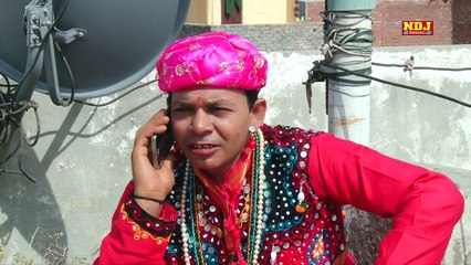 हिंदुस्तान के मर्दो खाओ जरदो # बागड़ी की गुदगुदाती कॉमेडी # Latest Haryanvi Comedy # Comedy 2017 #