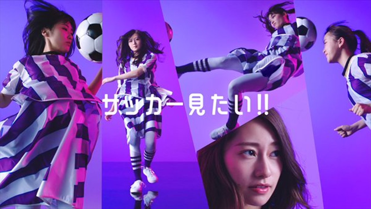 Soccer Midai CM