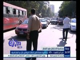 #غرفة_الأخبار | مدير امن القاهرة: خطة أمنية شاملة لتأمين احتفالات المواطنين خلال عيد الفطر المبارك