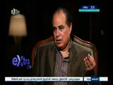 #الجرئ_والبرئ | رئيس الهيئة المصرية العامة للكتاب يتحدث عن ازمة دور النشر في مصر