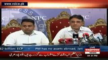 A Journalist Boycott Fawad Chaudhary Press Conference