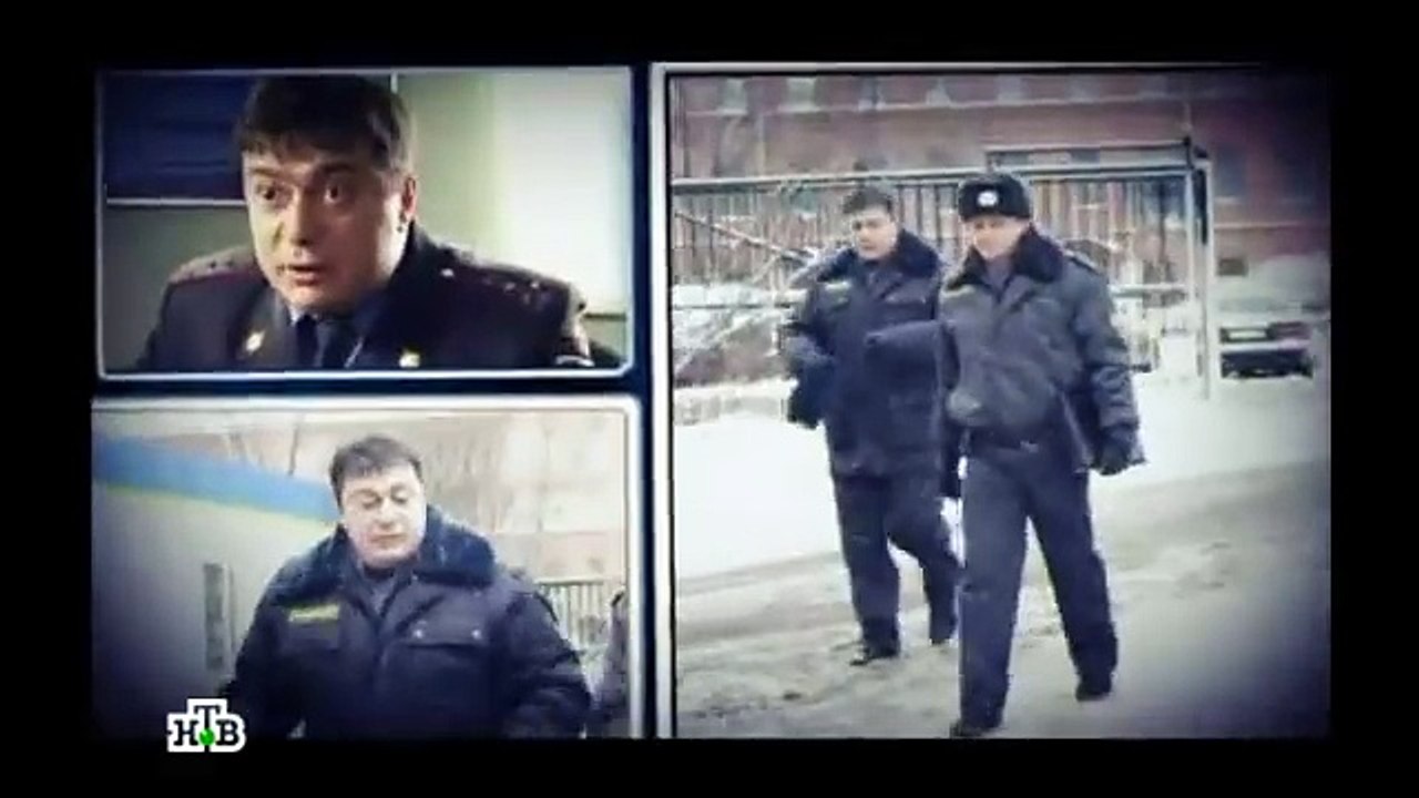 Дознаватель. 2 сезон 10 серия