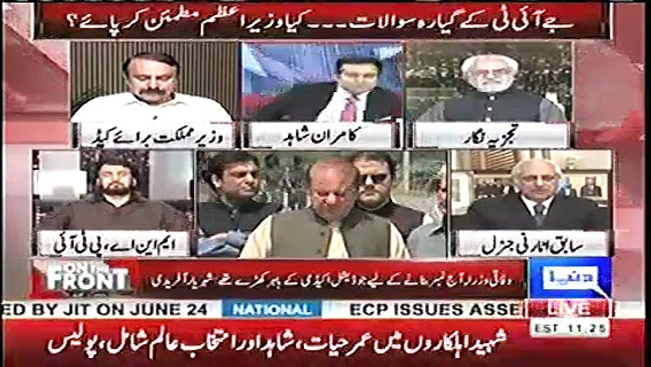 Attorney General Irfan Qadir Comments On Nawaz Sharif's Appearing In Panama JIT