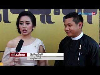 ျမႏွင္းရည္လြင္ ရဲ႕ ႏွစ္သစ္ဆုေတာင္း စကားသံ