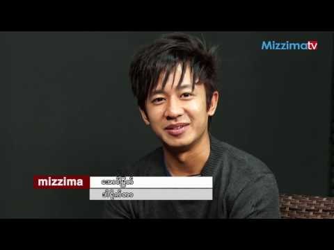 ဒါ႐ိုက္တာအာင္ျမတ္ ရဲ႕ ႏွစ္သစ္ဆုေတာင္း စကားသံ