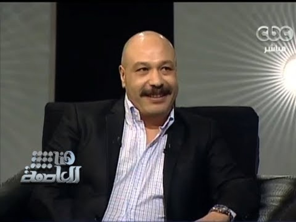 #Honaal3asema - هنا العاصمة - 4-6-2013 - خالد صالح : سأرفع كارت أحمر لمرسي يوم 30 يونيو