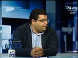 #Momken - ممكن - 5-6-2013 - ازمة الماليين والاسلاميين في تركيا2