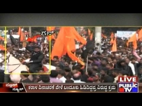 Belgaum: MES Workers Threaten Kannadigas With Guns, Local Administration Assure Action