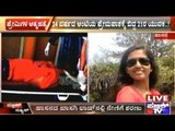 Hassan: Bangalore Based Lovers Commit Suicide