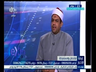 #غرفة_الأخبار | شاهد…كيف يستجيب الله لدعائك وانواع الدعاء في رمضان