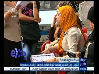 #غرفة_الأخبار | موجز أخبار العاشرة صباحا | 14 يوليو 2015