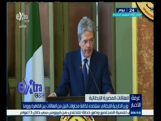 #غرفة_الأخبار | جولة إخبارية مع #دينا_زهرة | 13 يوليو 2015