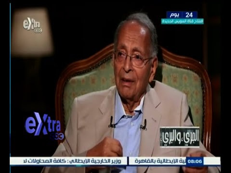 #الجرئ_والبرئ | د. رفعت السعيد : لا يوجد شئ اسمه إسلام سياسي .. والإرهاب يبدأ فكرا