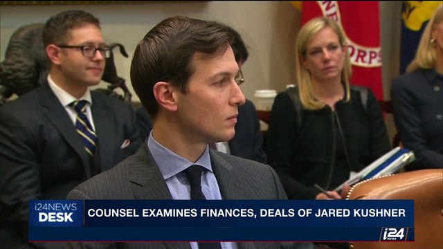 i24NEWS DESK | Counsel examines finances, deals Jared Kushner | Thursday, June 15th 2017