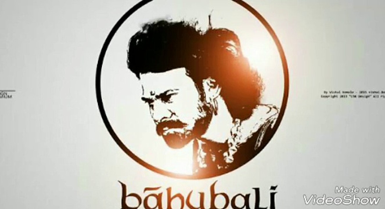 Bahubali dheevara Ringtone 