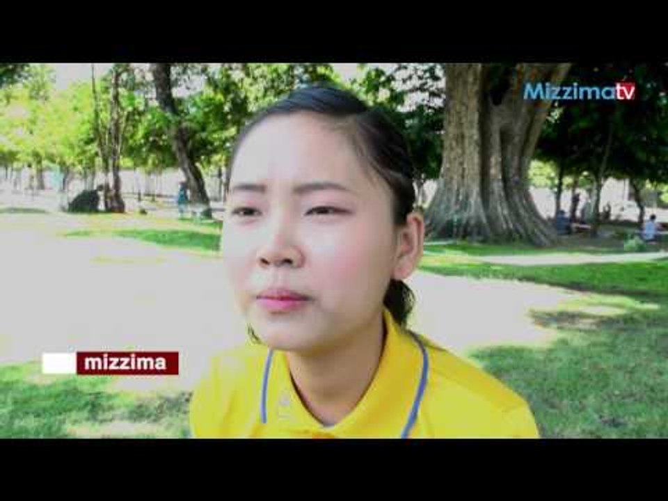 မနက္ျဖန္ သိန္း တစ္ေသာင္း ေပါက္ခဲ့ေသာ္ ဘာလုပ္ၾကမလဲ