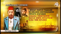 Osmanlı'da ilk rakı fabrikası ve birahane Abdülhamit döneminde açılmıştır