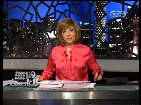 #Honaal3asema - هنا العاصمة ‫-‬ أثيوبيا تبدأ تحويل النيل الأزرق لإعلان بدأ بناء سد النهضة