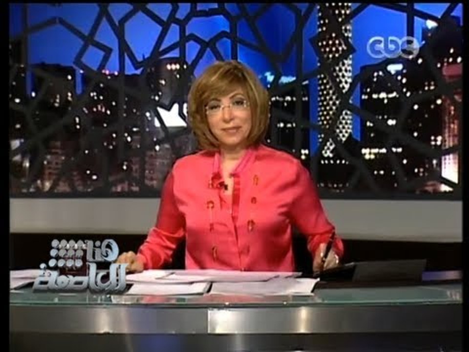 #Honaal3asema - هنا العاصمة ‫-‬ أثيوبيا تبدأ تحويل النيل الأزرق لإعلان بدأ بناء سد النهضة