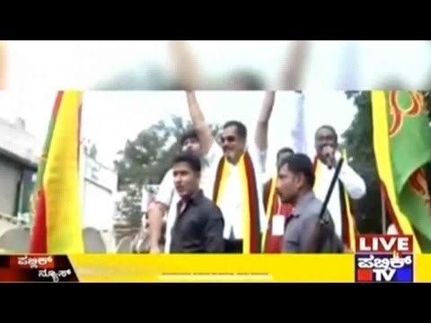 New Song From Kannada Movie 'John Jani Janardhan' Released For Rajyotsava