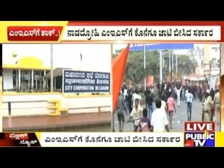 GoK Decides To Act Against Maharashtra Ekikarana Samiti