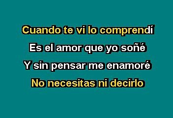 Enrique Guzman - Mi Corazon Canta (Karaoke)