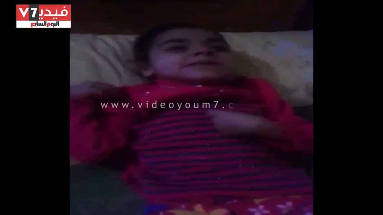 الطفلة جنى تعانى من ضمور فى المخ ووالدتها تناشد بعلاجها