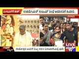 Belgaum: CM Assures Action Against Miscreants Who Acted Against Karnataka