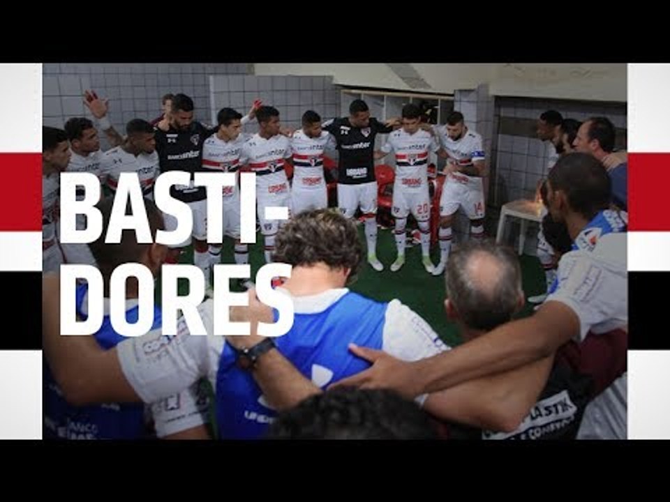 BASTIDORES: SPORT 0 X 0 SPFC - BRASILEIRO 2017 | SPFCTV