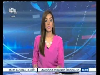 #غرفة_الأخبار | موجز أخبار الثالثة عصراً | 13 يوليو 2015