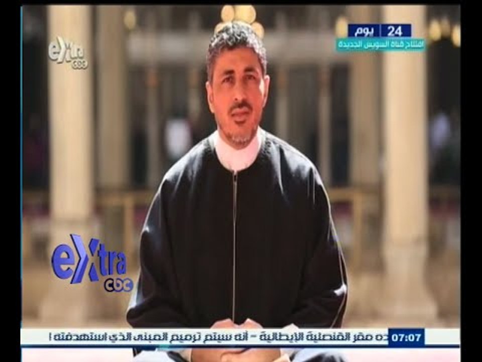 #قواعد_العشق_للسائرين| الحلقة الكاملة 13 يوليو...