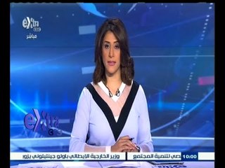 #غرفة_الأخبار | موجز أخبار العاشرة صباحا | 13 يوليو 2015