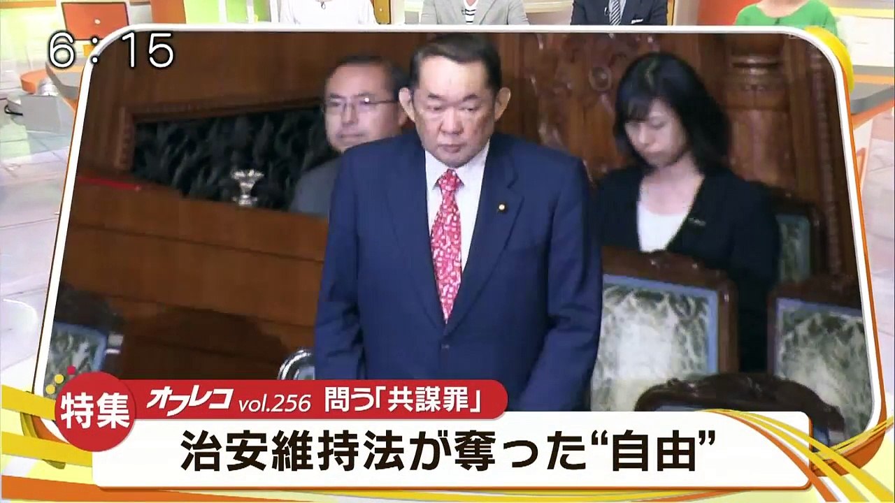 治安維持法が奪った “自由”　戦争への疑問…突然の逮捕
