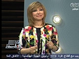 هنا العاصمة - اول مداخلة هاتفية للفنان محمد رمضان