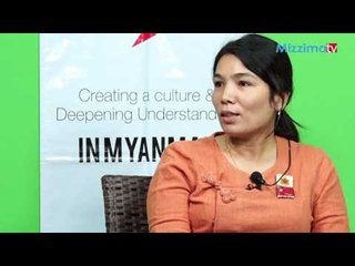 ၂၀၁၇ ၾကားျဖတ္ေရြးေကာက္ပြဲ ျပည္သူစိတ္ဝင္စားရဲ႕လား (အပိုင္း-၁)