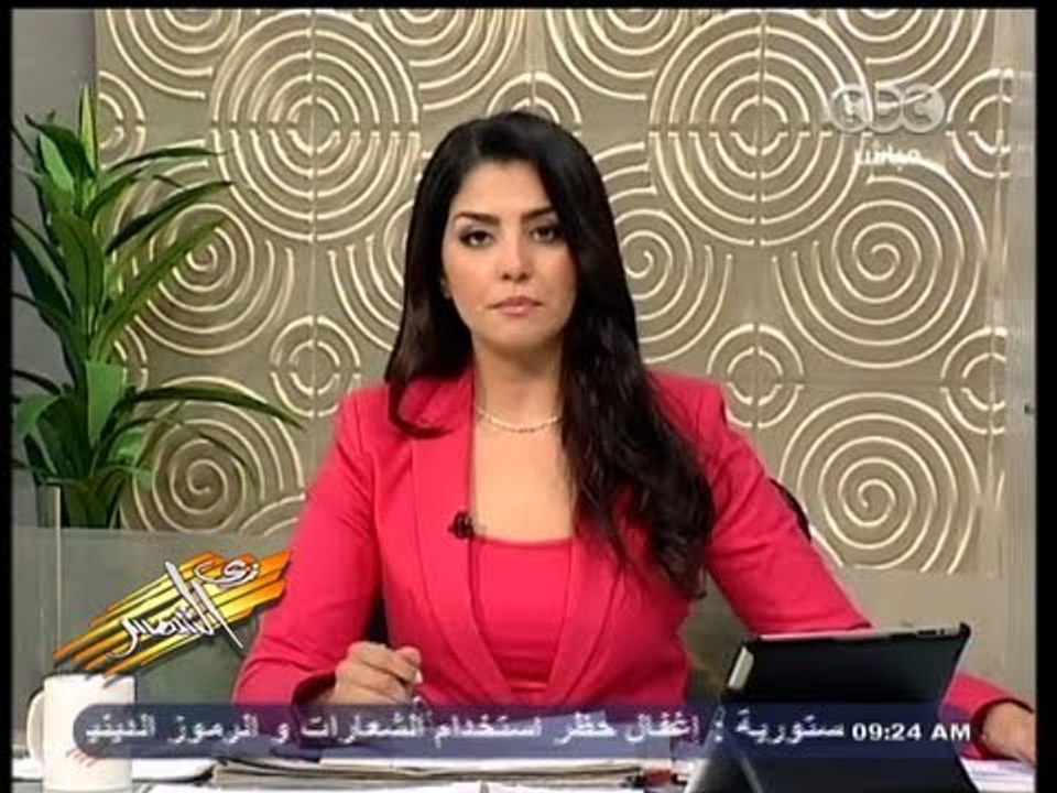 ‪#Zayelshams‬  -   زي الشمس - رئيس  تشريعية الشورى - لم نناقش قانون السلطة القضائية