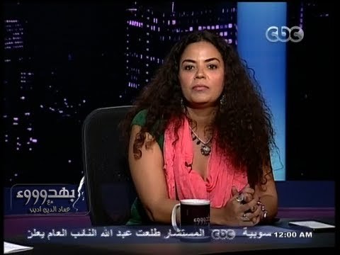 #behodoo2 - بهدوووء - مستقبل الانتخابات المقبلة