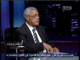 #behodoo2 - بهدوووء - هل يمكن عرقلة مساعي اقامة الدولة الموازية