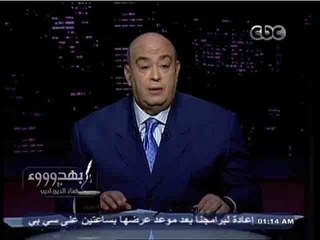 #Behodoo2 - بهدوووء  25-5-2013 - الحلقة الكاملة