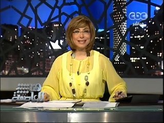 #Honaal3asema - هنا العاصمة - حملة تمرد تواصل سحب الثقة من مرسي