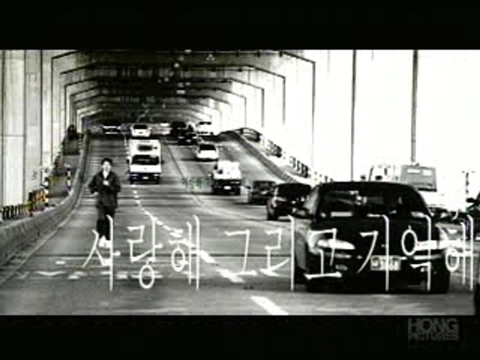 G.O.D (MV)- Love and Remembrance
